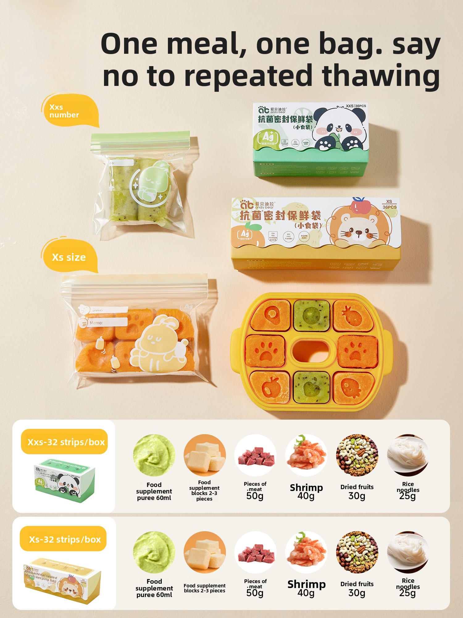 Saco Selado para Conservação d - Baby Food Bag avaliação e preço